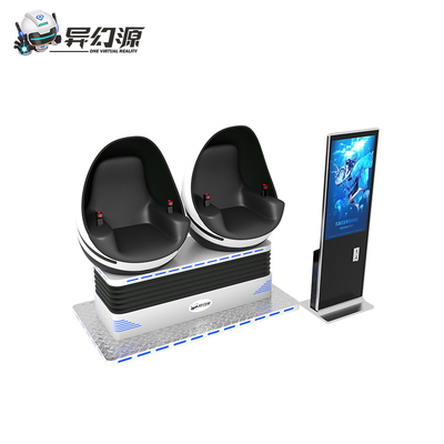 2.5KW 9D VR Cinema 2 Seats VR Motion Chair For Amusement Game Center