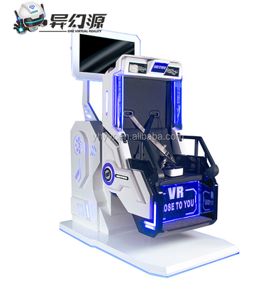 360 Degree Game VR Simulator Roller Coaster Machine 380V 250kg