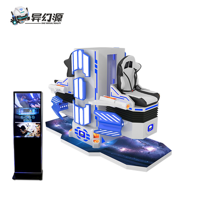2 Players 9D VR Simulator Jumping Game Amusement Park Virtual Reality