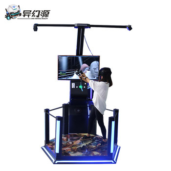 1.0KW VR Shooting Simulator / VR Standing Platform 360 Degree With Cosmos Glasses