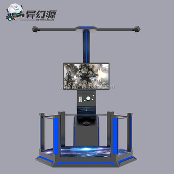 1.0KW VR Shooting Simulator / VR Standing Platform 360 Degree With Cosmos Glasses