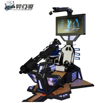 Black Virtual Reality Shooting Simulator Game Machine 500W With 42 Inch Screen