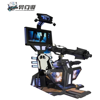 Black Virtual Reality Shooting Simulator Game Machine 500W With 42 Inch Screen