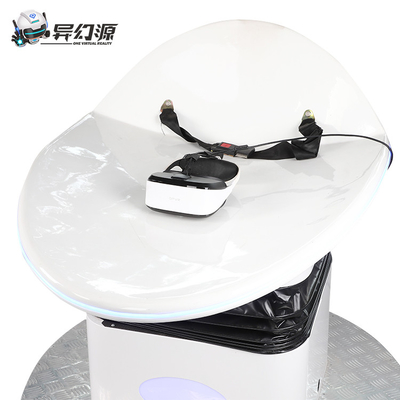 White VR Seat Virtual Reality Chair Simulator 220V FRP Shape