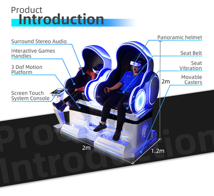 Pink Lighting VR Egg Chair 2 Seats 9D VR Cinema Simulator