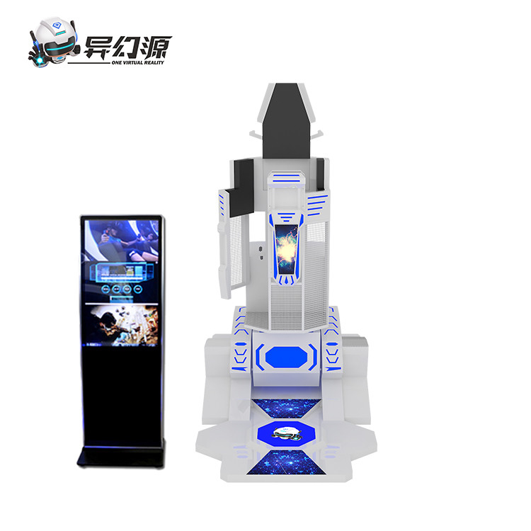 Single Rocket Gaming Virtual Reality Arcade Machine 9D 400Kg With 10 Movies