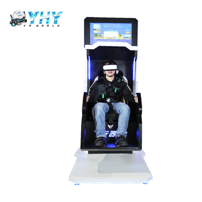 360 Free Rotation Virtual Reality Game Machine 2.5KW With Cool Lighting