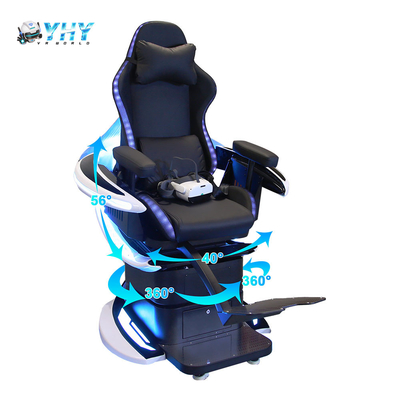 YHY One Stop VR Theme Park Soluation VR Chair