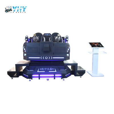 YHY VR Mech Warrior 9D Cinema 2 Seats VR Movie Shooting Game Function with Interactive Button