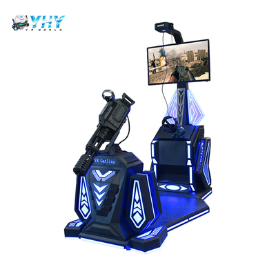 VR Gun Gatling Simulator Virtual Reality Game Centre Shopping Mall Rental Business 