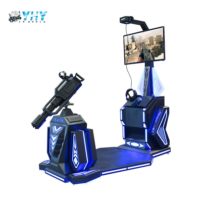 YHY-01.097 VR Gatling Shooting Machine Gun Simulator Indoor Amusement Park