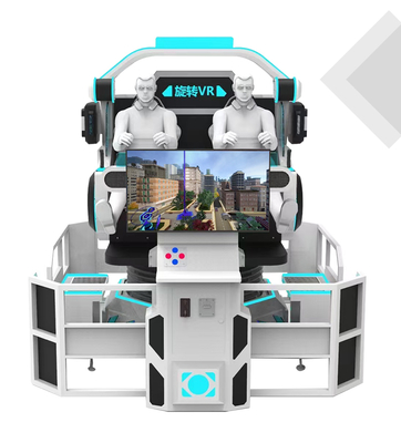 YHY VR UFO Machine Virtual Reality Roller Coaster Simulator 9D 2 5 Seats 360 UFO Machine Game Equipment Manufacturer