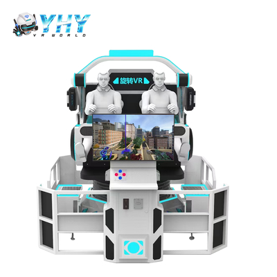 YHY MINI VR UFO 360 Degree Rotation Game Machine Double Seats Cinema with Rotating Function