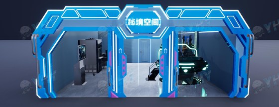 Shopping Mall Multiplayer Free Walking Roaming VR Arena Esports