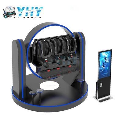 360 Roller Coaster Virtual Reality Cinema Simulator 42 inch Touch Screen VR Device VR Entertainment Equipment for Mall