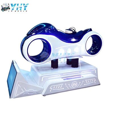 Adults VR Ride New Arrival Motor Driving Car Driving Simulator Price Virtual Reality Theme Park VR Motorcycle Simulator