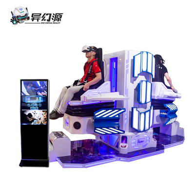 2 Players 9D VR Simulator Jumping Game Amusement Park Virtual Reality