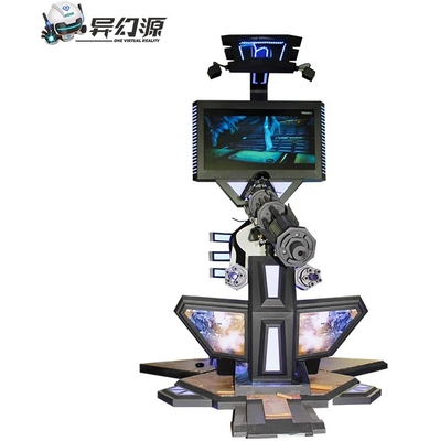 Black Virtual Reality Shooting Simulator Game Machine 500W With 42 Inch Screen