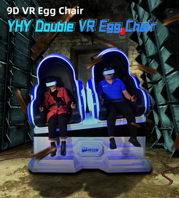 9D Kids Game VR Simulator Double Seats Virtual Reality Egg Chair For Amusement Park