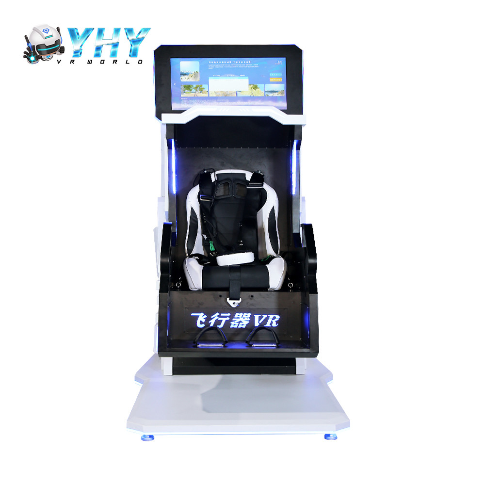 360 Degree Rotation Game VR Simulator