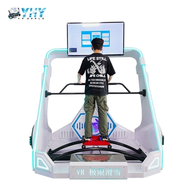 YHY-01.103 VR Ski Machine 9D Skiing Simulator 42 Inch Screen Wind Effect Game Attraction Arcade Machine