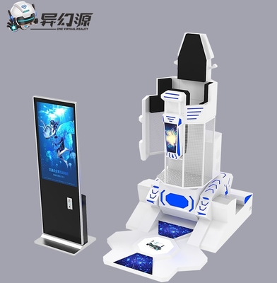 VR Simulators Vr Amusement Park Unique Design 2.5 Kw One Player Vr Machine