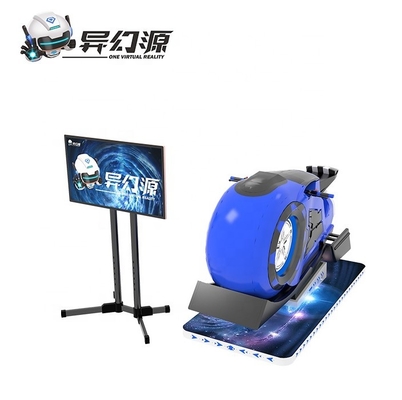 1.5KW VR Motorcycle Simulator Amusement Park Virtual Reality Driving Simulator