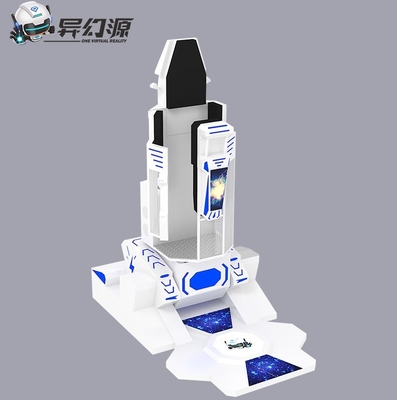 Standing One Player VR Theme Parks 2.5KW 360 Degree VR Simulator Machine