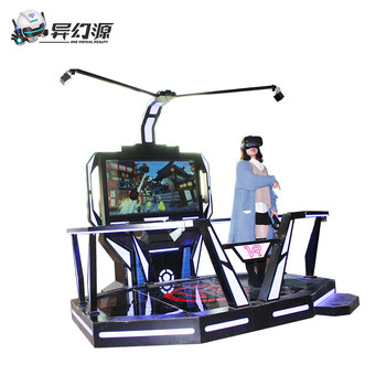 Amusement Park VR Games Machine HTC Cossmoss Virtual Reality Platforms