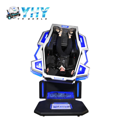 Amusement Park VR Virtual Reality Games Machine 360 Degree KingKong Simulator