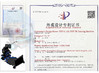 China Guangzhou Yihuanyuan Electronic Technology Co., Ltd. certification