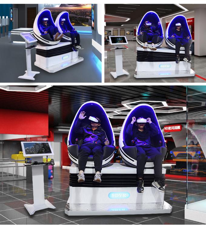 Virtual Vr Game Machine 9D Rides Virtual Reality Game Machine VR Egg Chair Double 2 Players ...